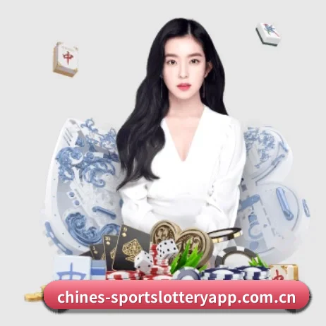 全球化